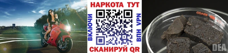 ГАШ Берёзовский