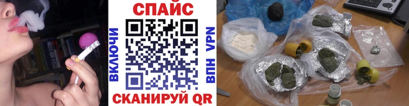 Бутират 1.4BDO Берёзовский