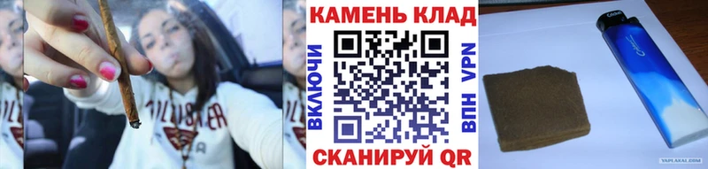 ГАШИШ гашик Берёзовский