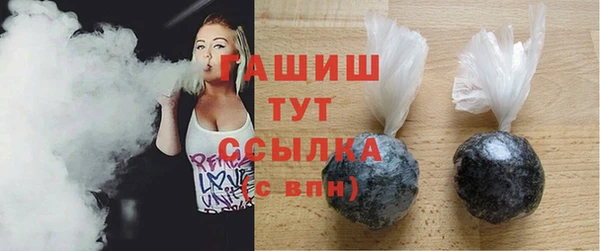 хмурый Балабаново