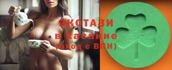 хмурый Балабаново