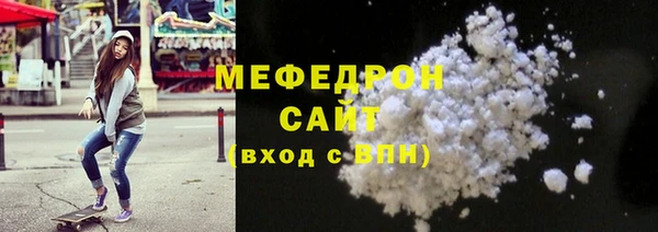 хмурый Балабаново