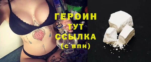 кокаин колумбия Баксан