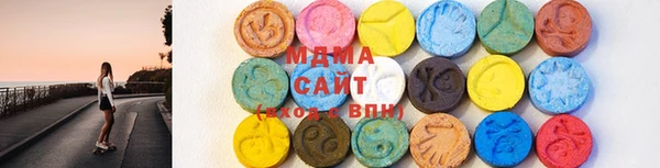 МДПВ Балахна