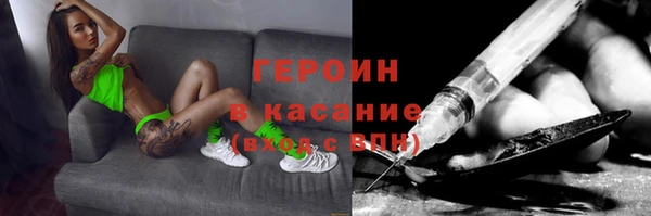 apvp Тольятти