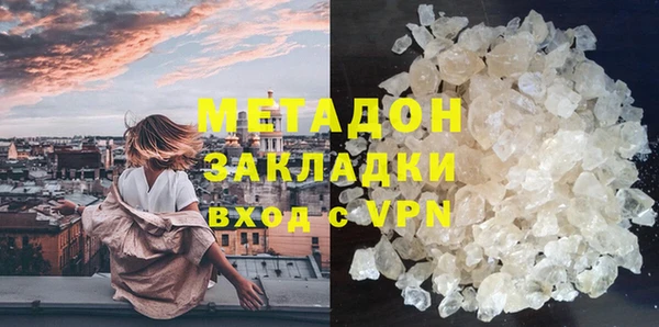 хмурый Балабаново
