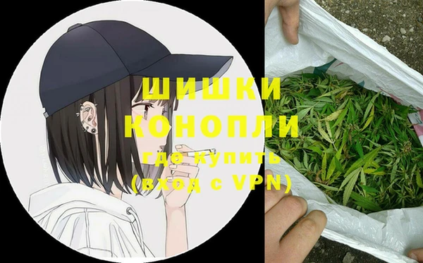 МДПВ Балахна