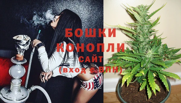 амфетамин Армянск