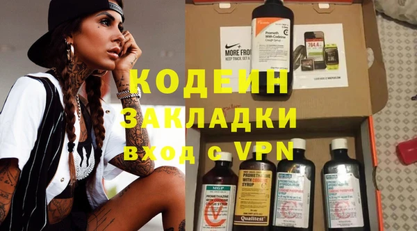 кокаин колумбия Баксан