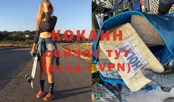 хмурый Балабаново