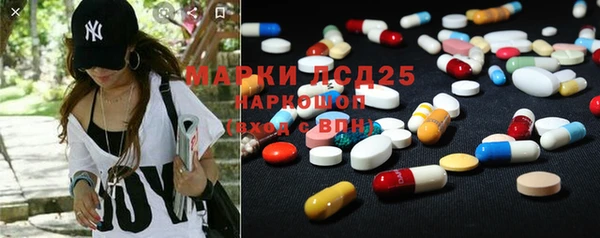 хмурый Балабаново