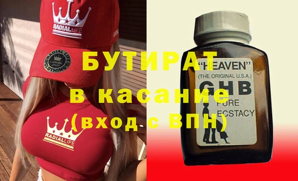 кокаин колумбия Баксан