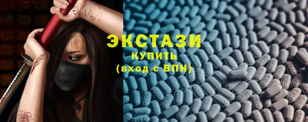 кокаин колумбия Баксан