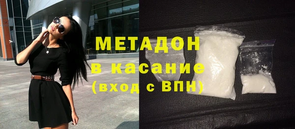 COCAINE Аркадак