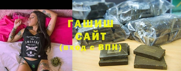 хмурый Балабаново