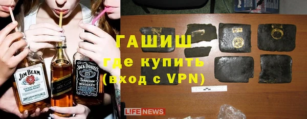 кокаин колумбия Баксан