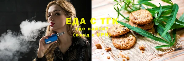 кокаин колумбия Баксан