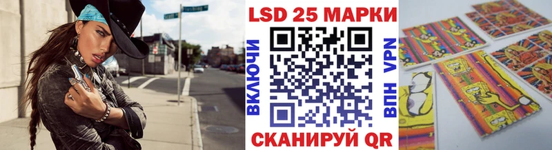Марки N-bome 1,5мг  Берёзовский 